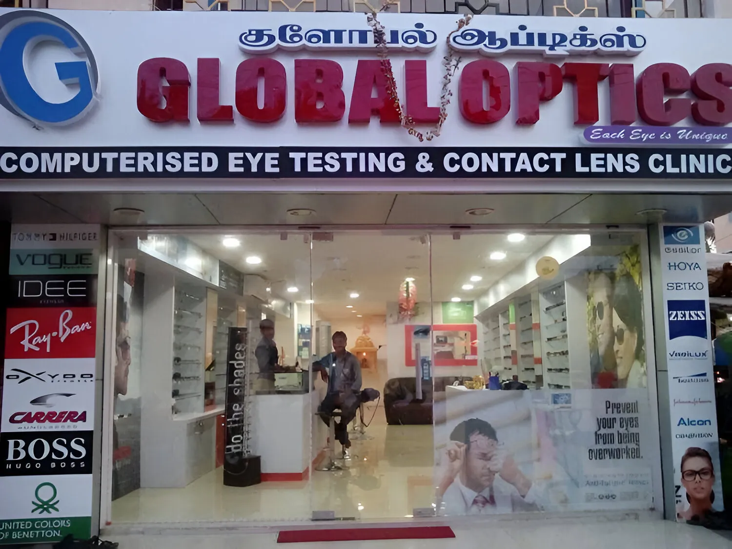 GLOBAL OPTICS